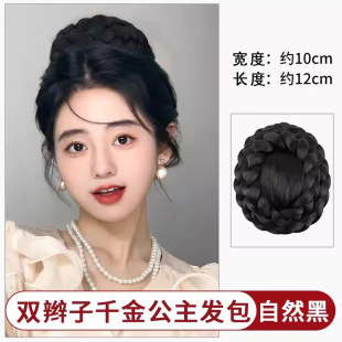 �F��ǧ�������^�ٰlŮ����l�ձ���ʽ��������P�l�����ٴ�ٰl��