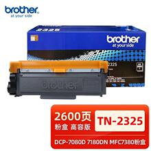 ԭ�b�ֵ�TN-2325 2312ī�ۺ�����DCP7080D 7180 MFC7380 7480ī��