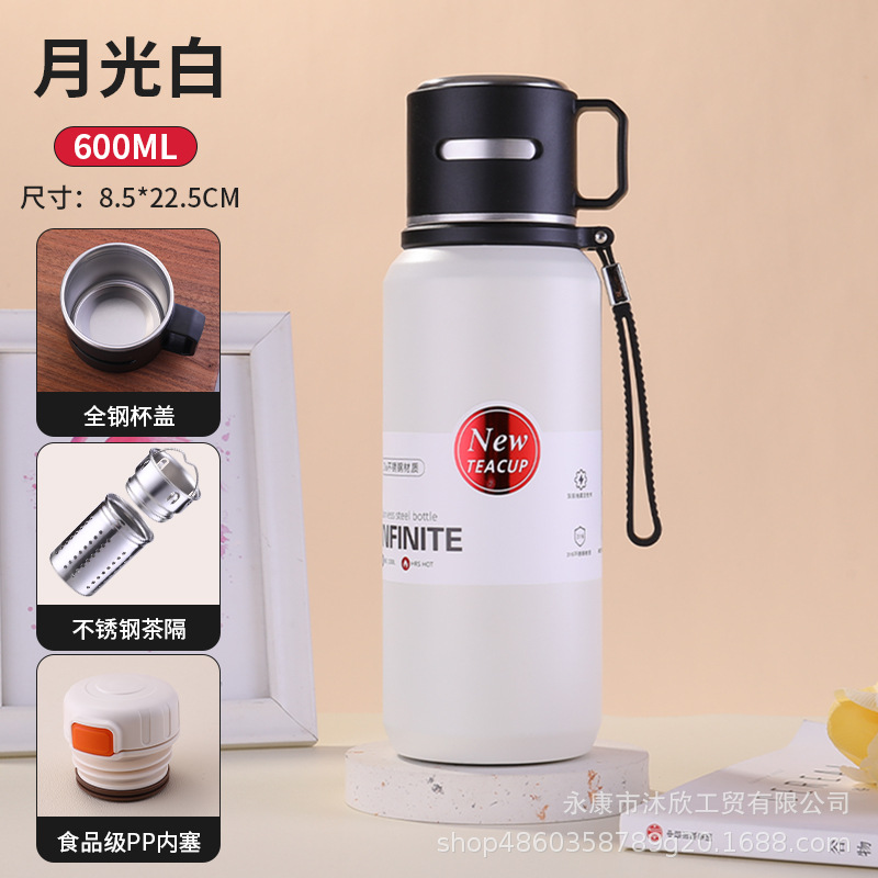 Branco-600ml / Como mostrado na imagem