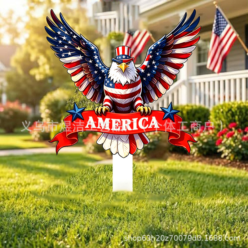 亚马逊跨境爆款250周年纪念派对装饰USA国旗金属标牌独立日装饰品