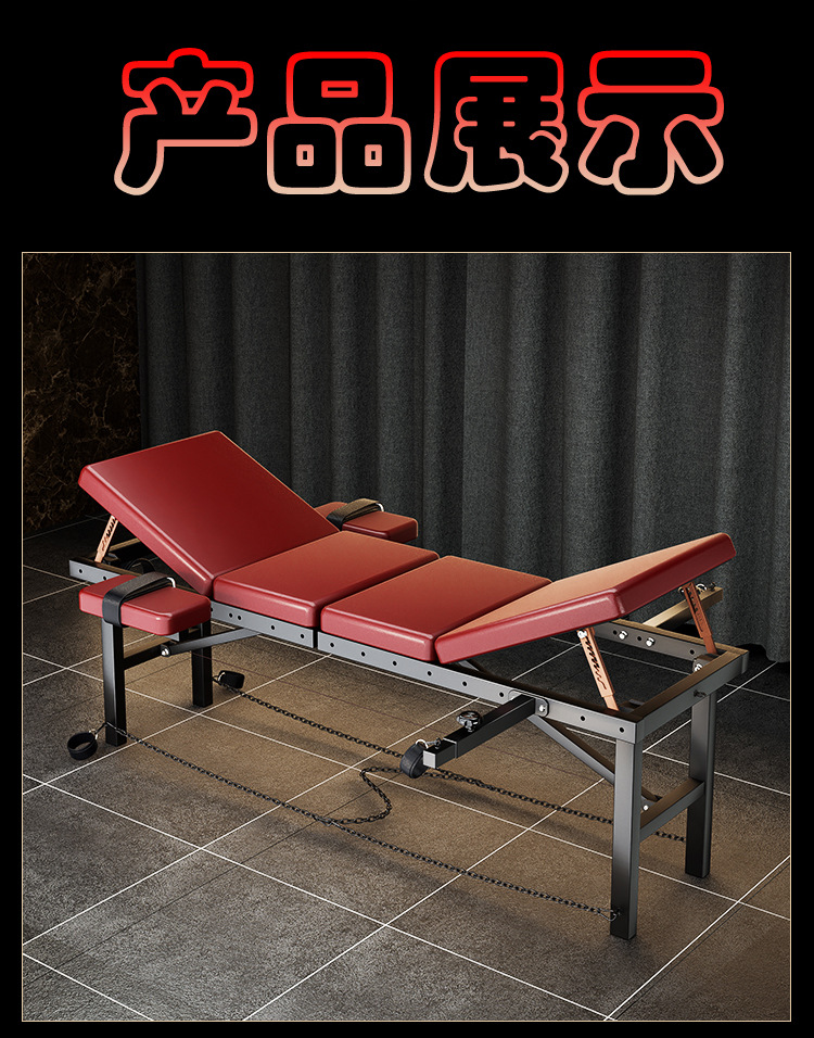 SM-折叠床plus Adult Bondage Bed with PU Surface and Foldable Wood Frame, Red — detail image 35