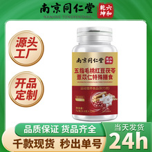 �Ͼ�ͬ��������Ǭ����ָë�Ҽt������޲����������ʳ�F؛���l���l