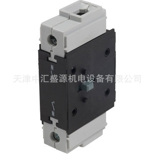 VZ12 isolating switch accessory neutral pole module is suitable for V3 V4 body 63-80A contact to make first and then break