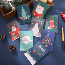节日祝福卡片圣诞新年亚马逊贺卡Merry Christmas感谢卡