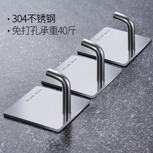 Stainless steel hole-free hooks strong adhesive kitchen wall mounting weight-bearing wall hanging stick hook clothes invisible nail metal hook