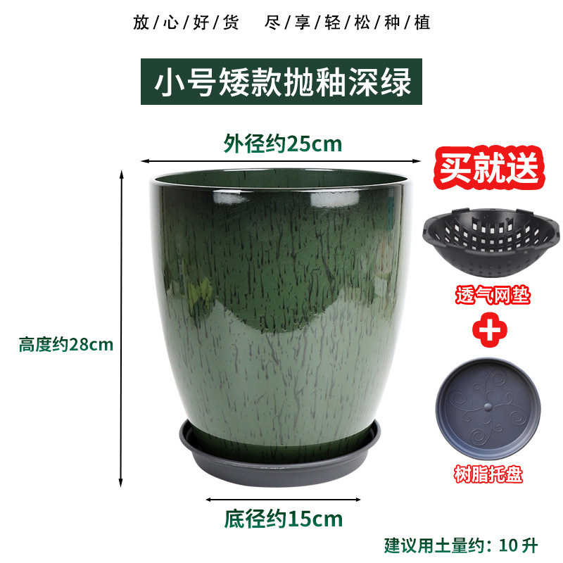 北欧のシンプルな陶磁器の植木鉢は軽くて豪華です。|undefined