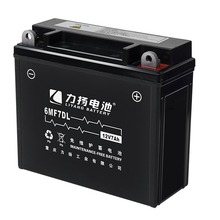 12V 7AH ��S�o��늳� ��݆܇�������U����늳�6MF7DL