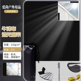 ���R�d�羳�ɲ��б�yʽ������ ����ճ�N���ຟ420Dţ�����l