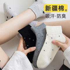 純色の点々としたストライプの純色のカジュアルソックス