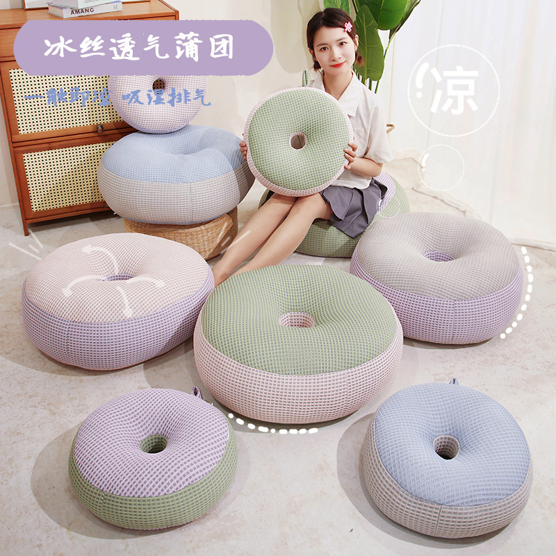 Verano futón cojín tatami japonés asiento cojín