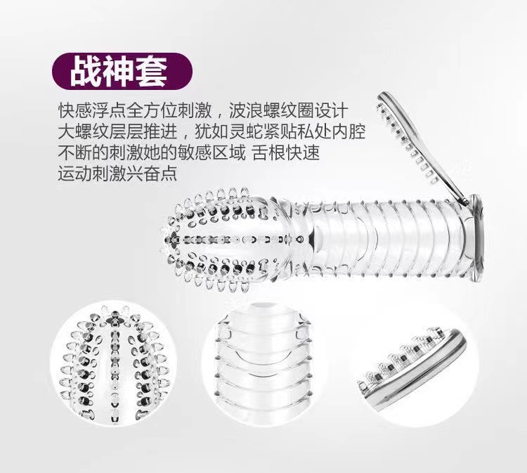 Celebrity Crystal Condom with Spikes and G-Spot Particles, Transparent Silicone, Adult Passion Tool — detail image 14