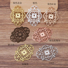 (08094)6ɫͭ��Ƭ44*32mm����