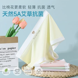 少女文胸;女士三角裤;保暖马甲背心