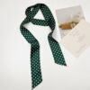 7＃波点墨绿底丝巾4*140CM