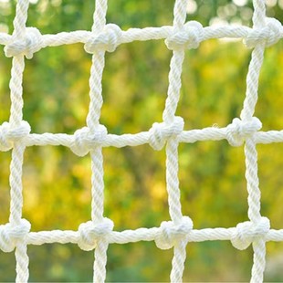 Outdoor Expansion Colorfulful Nylon Protective Net Decorative Colorful Net Kidsren's Climbing Online Game Park Kindergarten Climbing Net