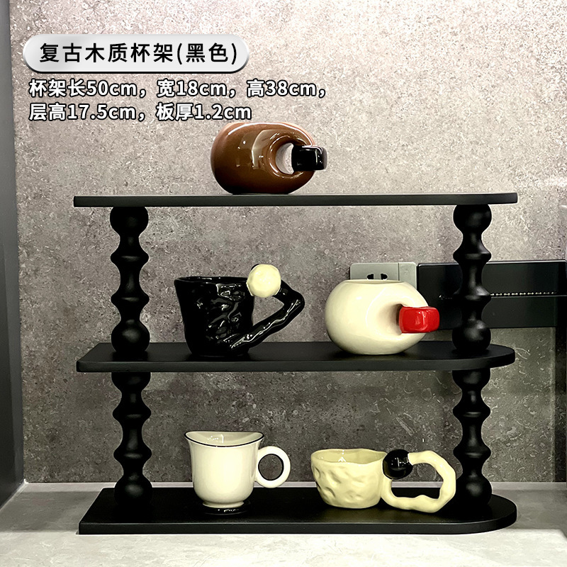 中古风多层收纳架展示架家用木质桌面杯架化妆品香水整理置物架|undefined