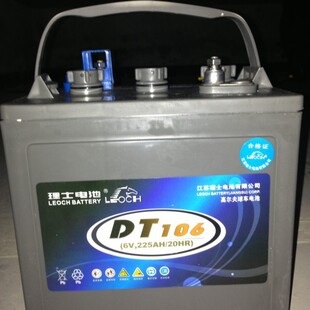 ���[܇6V230��늳� 3D-210��늳� 늄Ӓ�·܇6V225늳�