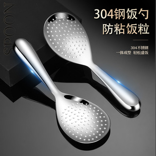 ����Ӳ�ճ���304���P�ʢ���������側�����͸ߜ���P�Ӻ�