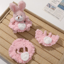 ԭɐëqqŮȹDIYֹżГQb·Ʒ