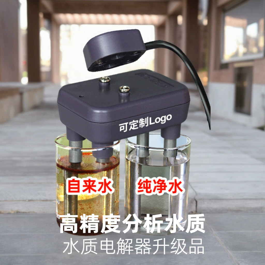 Электролизер качества воды для измерения очистителя водопроводной воды, минералов тяжелых металлов, бытовой быстрый анализатор качества воды