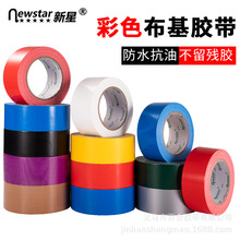 �Ӻ��ɫ�����z����ճ�����ˮ��ĥ��Ĥ�z����˺�����z��̺�z��