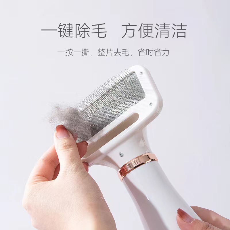 宠物吹风机狗狗吹毛机二合一电吹风电动清洁美容猫狗热风梳现货批|undefined
