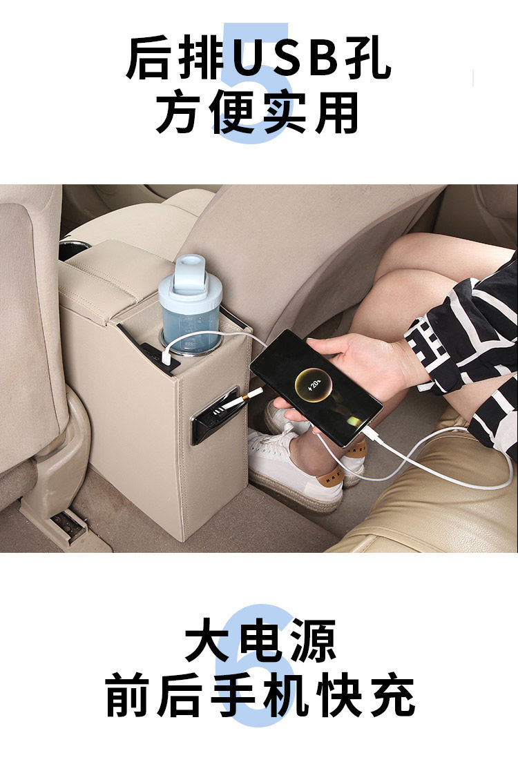 Dedicated to Nissan classic Sylphy armrest box original modified armrest box central accessories extended original storage box