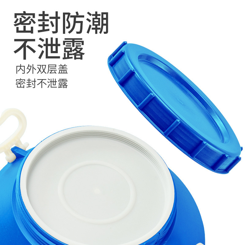 25l50l厚手大口密封酵素発酵ドラム蓋付きプラスチックバレル新プラスチックバレル化学バレル塗料バレル|undefined