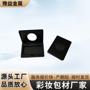 �F؛DIY��ʽ��Q��ʽ��І�����С�ͱ�yɢ���۷ۿպк�ɫ