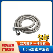 ԡܛ܇^ˮɏ^P䓟ˮܿܛԡ