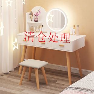 Dressing Table Bedroom Modern Simple Ins Style Small Apartment Storage Cupboard Accessible Luxury New Integrated Dressing Table Aviation