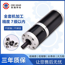 57mm��ˢ΢�͜p�ٙC�LͲ���������X݆��Cе�O��oˢֱ��늙C�R�_