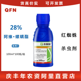 �����_��̳����S�������x�����E�R�׷�ʭ�׼t֩���rș���x��