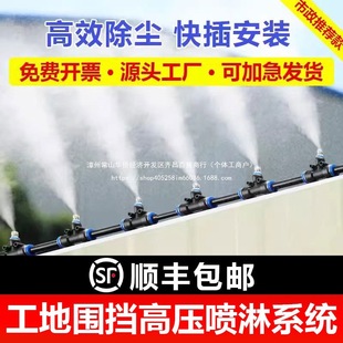 ���؇�������ϵ�y���m���F�O���Bֳ���S�����؇�ˮ�߉��F�����^