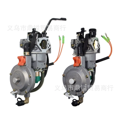 15Hp 16Hp 5-8Kw, Other starting systems