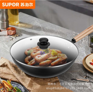 �K�������32cm������峴��治�P���T�F�ͨ�àt��VC32RF01-G