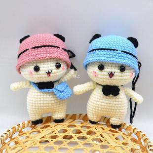 (�ǳ�Ʒ)�ֹ�DIY�hᘾ������ϰ�ë����ż�����L�����L�i¹��H