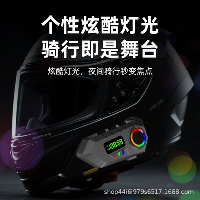 display radio long battery life | Motorcycle Helmet Headset