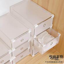 Ь���ռ{��͸��Ь�ӼӺ���mЬ��Ь�ռ{���ʽӲ���Ϻ���Ь��