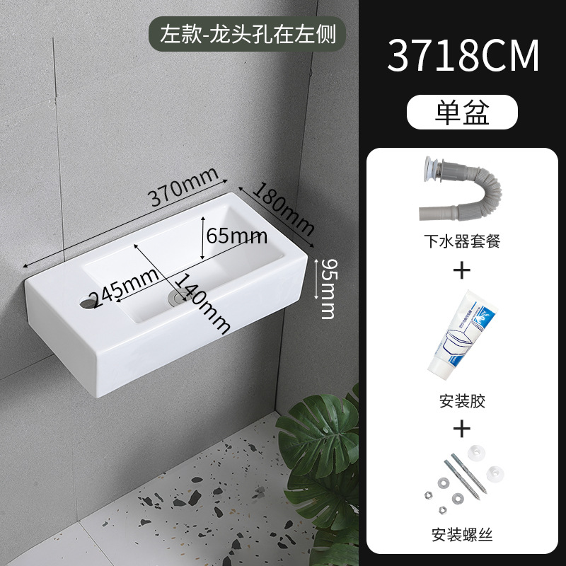 Baño cerámico blanco de la casa pequeño lavabo tipo pared lavabo balcón doméstico lavabo pequeño personalizado image 9