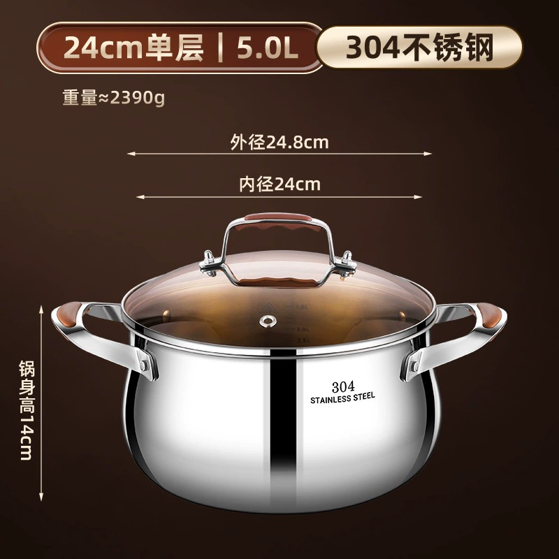 [304不锈钢汤锅无涂层大肚锅双层蒸煮炖汤一体煮锅大容量礼品锅具]