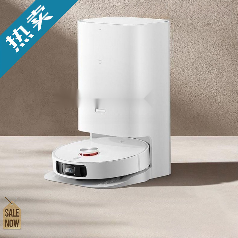 Lazy Home All-Purpose Robot Dust Collection, Intelligent Sweeping, All-In-One, Fully Automatic Cleaning, Mopping, Cleaning, No-Wash Household