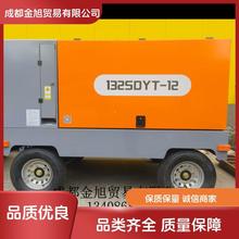 132SDYT-12־늄ݗUʽ՚≺sCVLO