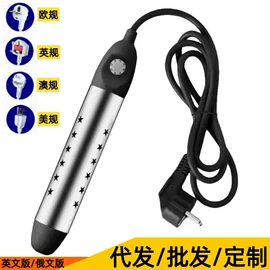 热得快;跳绳;防虫防蛀