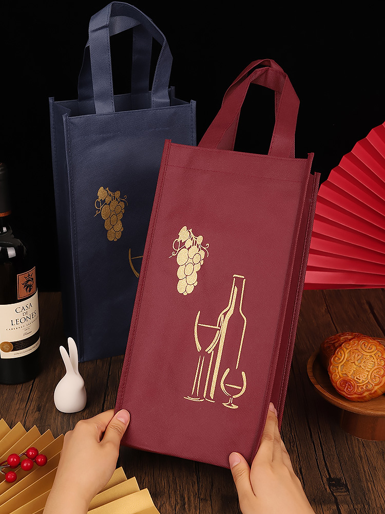 Festival de Primavera bolsa de vino no tejida bolsa de regalo doble paquete de regalo grueso se puede personalizar
