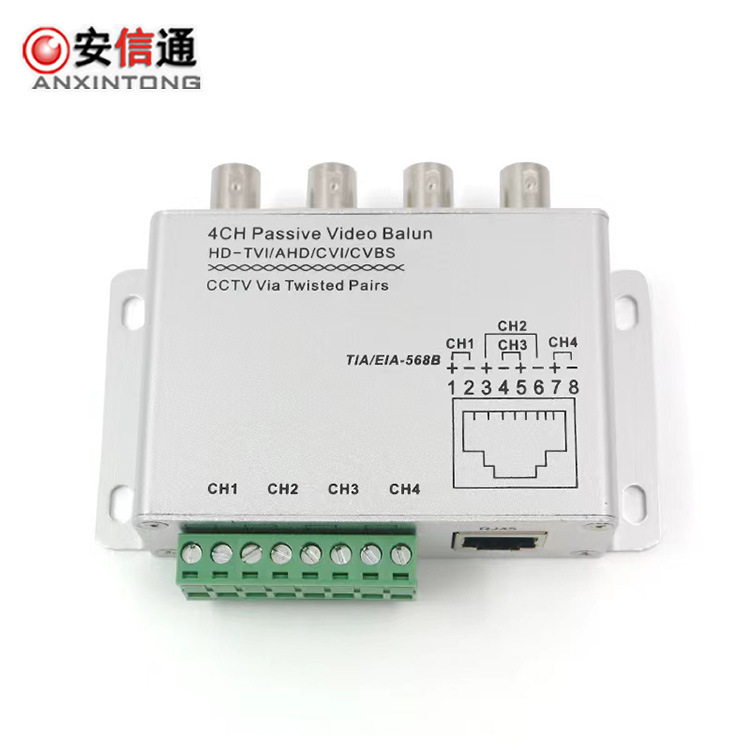 监控无源传输器 4路双绞线传输器 BNC转RJ45网线传输器高清传输器