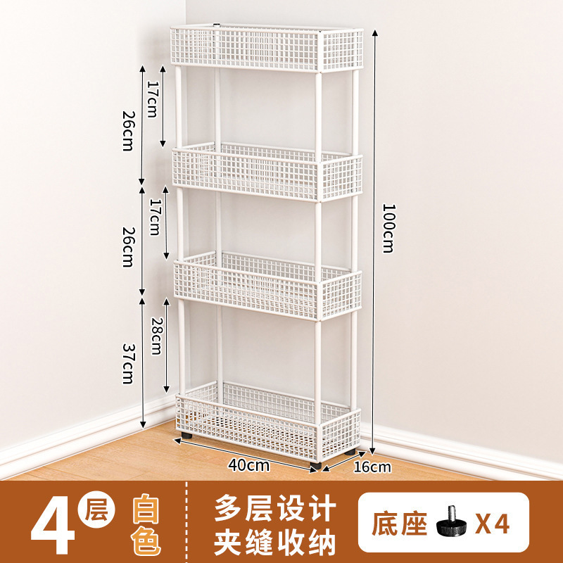 门后卫生间夹缝收纳柜极窄置物架浴室缝隙窄柜落地带轮收纳架|undefined