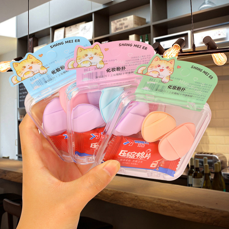超ソフト100分マシュマロのクッションのパフは粉を食べません。|undefined