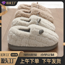 ����Ь��ʿ���������¿��⴩�Ҿ��҃Ⱥ�ױ�ůë�q��Ь�п����l