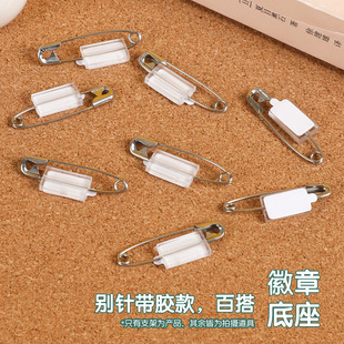 �羳��̖���zƬ��ȫ�eᘁ������NƬ���pvc�z���µ�����ᘶ���